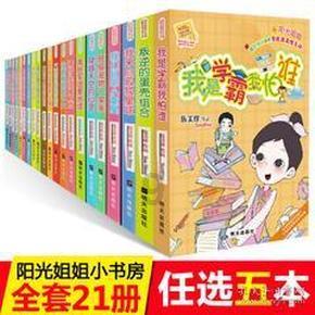 华丽转身！篮网新核关键时刻得分联盟第二 他能否入选全明星？