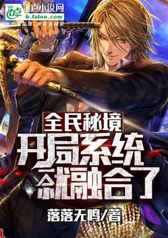 看门狗