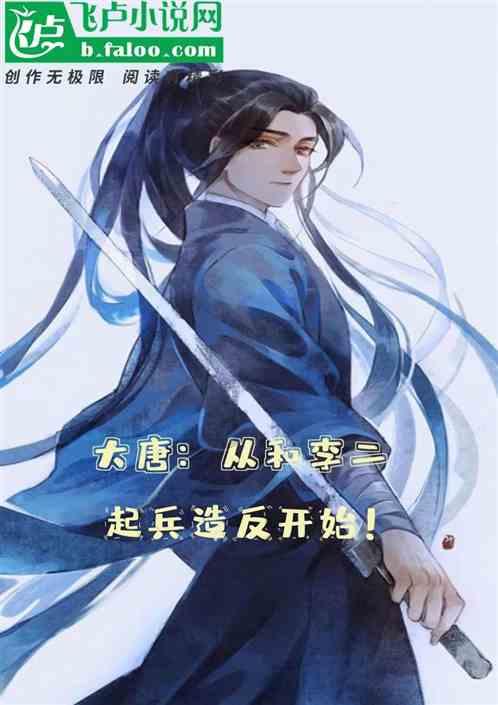 装甲坦克之战
