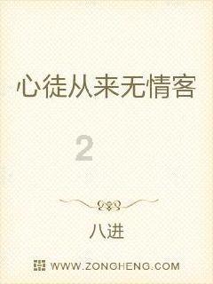 霍比特人救援